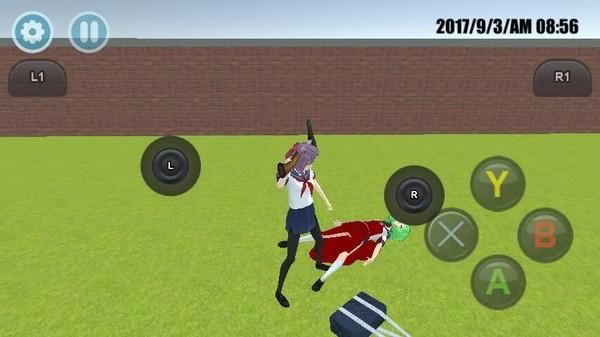 高校模拟器怎么清理血迹？（高校模拟2018武器）