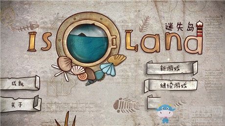 迷失岛武器怎么升级？（迷失森林怎么升级武器）