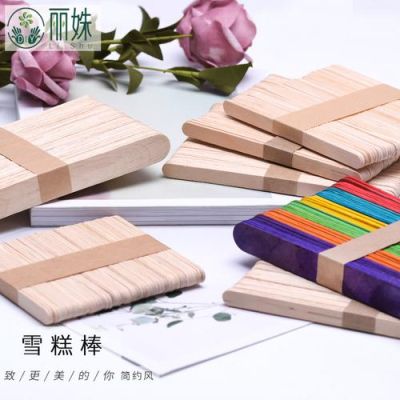 冰雪地图用一根小雪糕怎么开出好道具？（冰糕棍做武器）