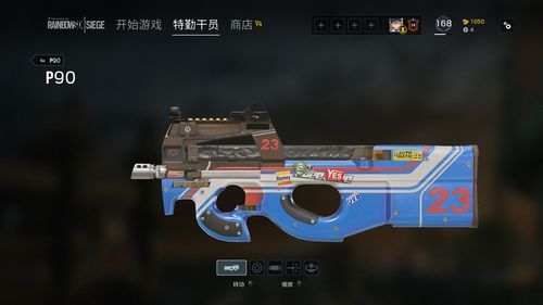 光遇彩虹节怎么做？（彩虹六号围攻武器饰品）