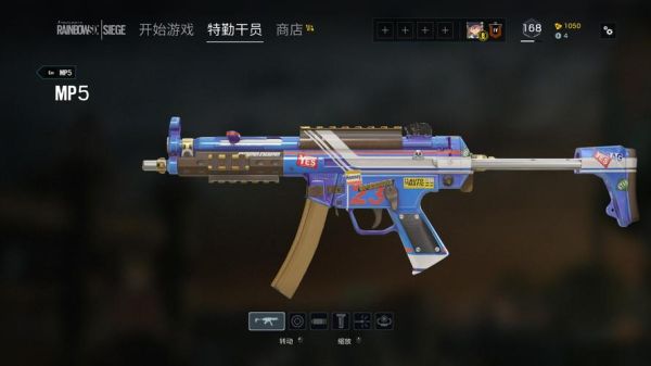 光遇彩虹节怎么做？（彩虹六号围攻武器饰品）