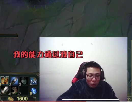 芜湖大司马是怎么火起来的？（大司马 打野武器 出装）