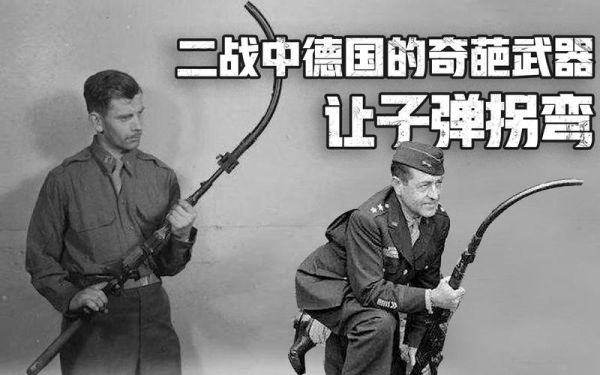 二战中意大利奇葩的六大投降理由，你知道几条？（二战 意大利 武器）