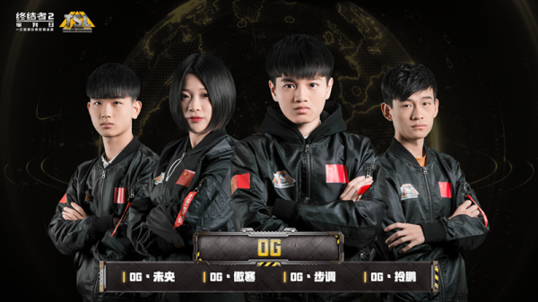 ad战队是什么？（ad绝地反击武器）