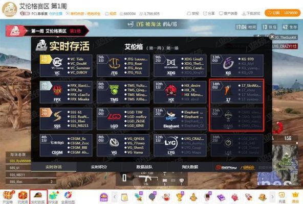 ad战队是什么？（ad绝地反击武器）