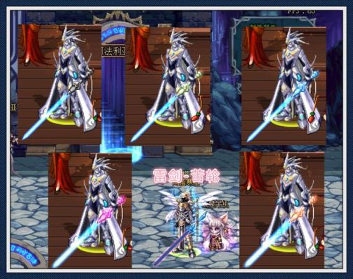 dnf90版本剑魂换装武器有哪些？（dnf剑魂90武器）
