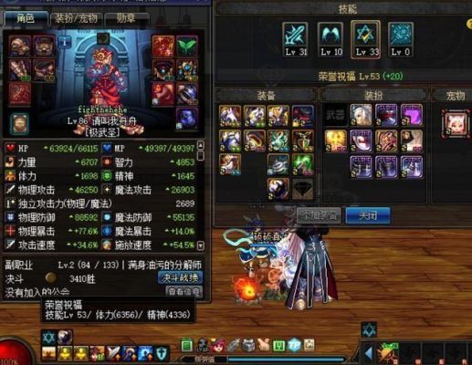 大锤奶爸装备搭配？（dnf七宗罪武器属性）