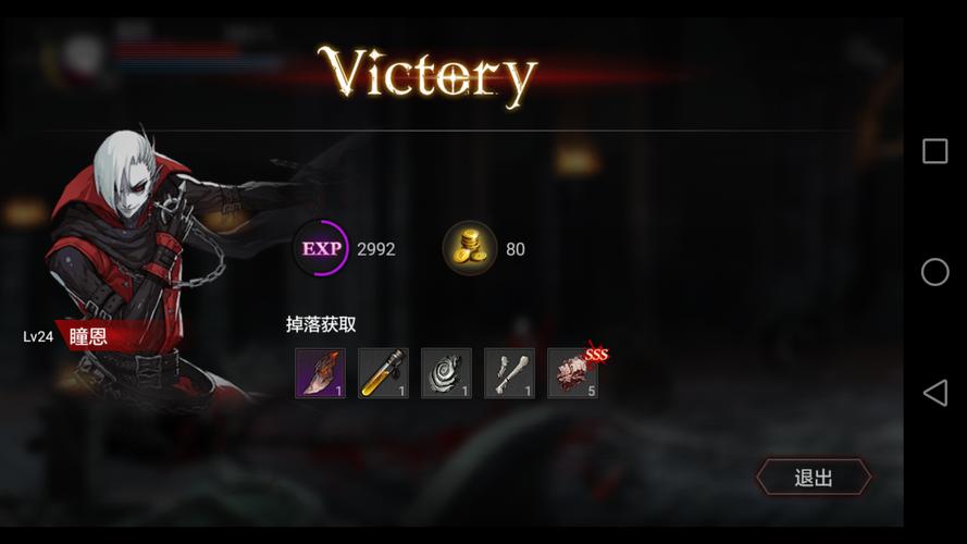 never doing sth还是do sth？（never gone手游武器怎么发光）