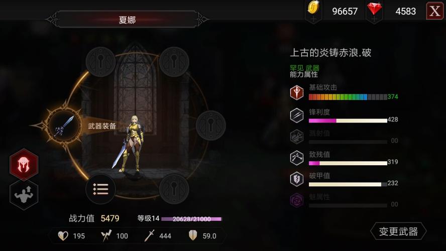 手游十大最肝游戏都是什么？（安魂曲怎么换武器）