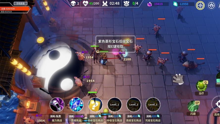 未知升变2剑客玩法？（迸发 隐藏武器）