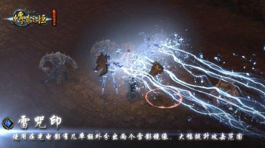 万剑绝落英怎么用？（迸发第二章隐藏武器）