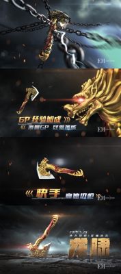 cf魂龙啸是英雄武器吗？（龙啸是不是英雄级武器）