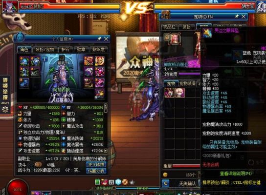 70级版本，男大枪装备选择？（90版本男大枪武器选择）