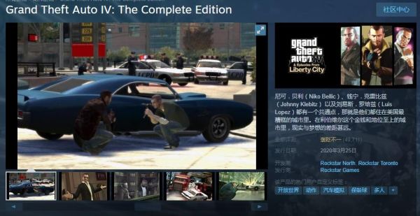 大神帮帮忙gta4怎么用mod和修改器？（gta5添加武器mod）