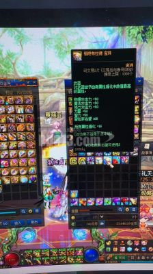 求DNF各加35独立攻击和30力、体力的宝珠或卡片名称？（武器体力加30的宝珠）