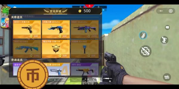 全民枪神边境王者最厉害的3s武器？（弹药ss武器）