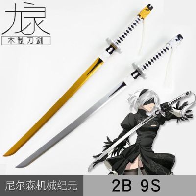 尼尔机械纪元哪个武器最好？（机械纪元全武器）