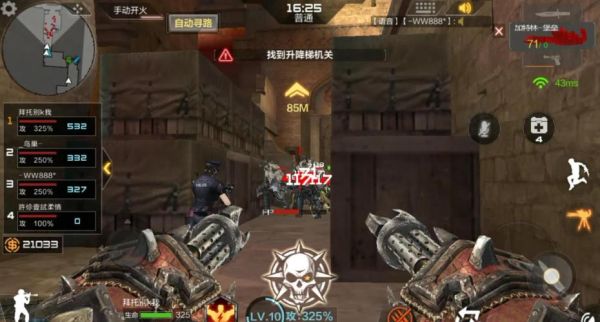 cf挑战无法扔枪怎么办？（cf2016年7月英雄武器）