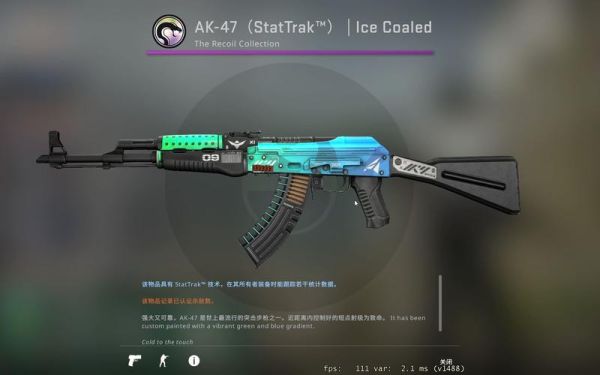 csgo淬火玄学是什么淬火玄学科普？（csgo玄学武器）