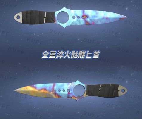 csgo淬火玄学是什么淬火玄学科普？（csgo玄学武器）