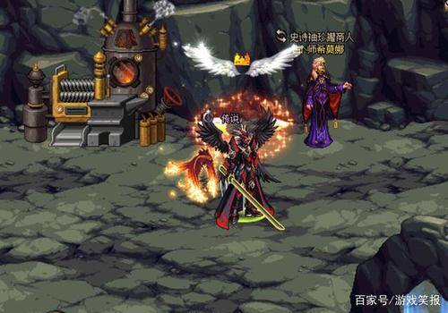 红眼哪个幻化武器手感最好？（dnf狂战ss武器）
