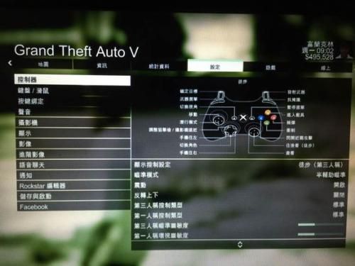 xbox荒野大镖客2开启秘籍怎么保存？（gta5xbox武器秘籍）