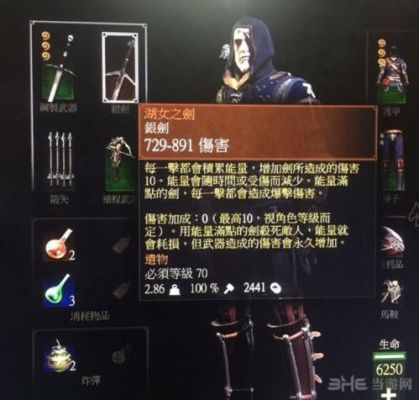 巫师3鹤山怎么刷？（死亡爱丽丝首抽武器）