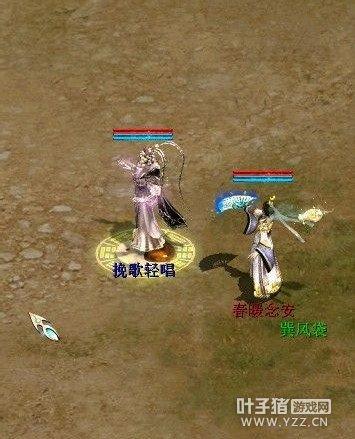大话西游仙女装备怎么做？（仙女座 x级武器）