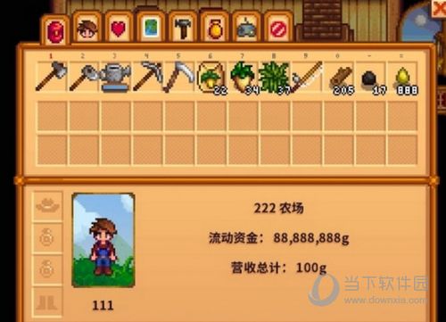 星露谷物语武器店怎么开？（武器店物语价格）