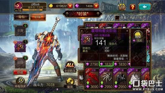 疾风劫武器怎么获取？（疾风之刃黎明武器怎么获得）