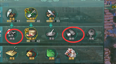 剑三pvp可以用切糕么？（剑三切糕武器是啥）