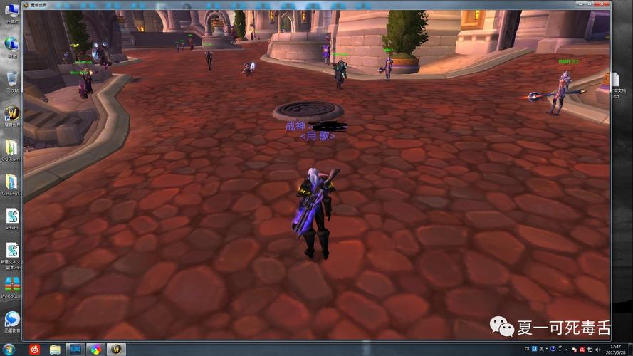 猎人双手武器附魔哪个最好？（猎人的武器附魔什么意思）