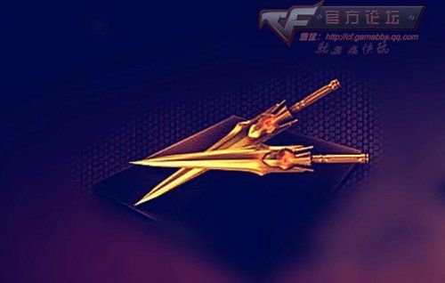 cf手游一线英雄级武器有哪些？（流星蝴蝶剑一线天武器）