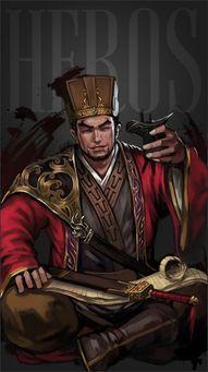 鲁肃用什么兵器？（梦三国鲁肃的武器）