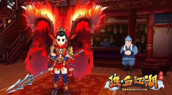 热血江湖手游武器等级划分？（热血江湖手游红色武器）