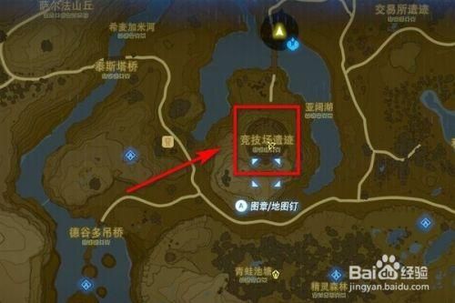 塞尔达火剑哪里刷？（塞尔达高攻击武器地点）