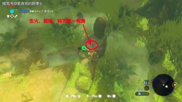 塞尔达大师剑怎么丢出去？（塞尔达怎么丢武器）