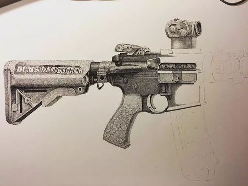 如何画出武器？（手绘未来武器）