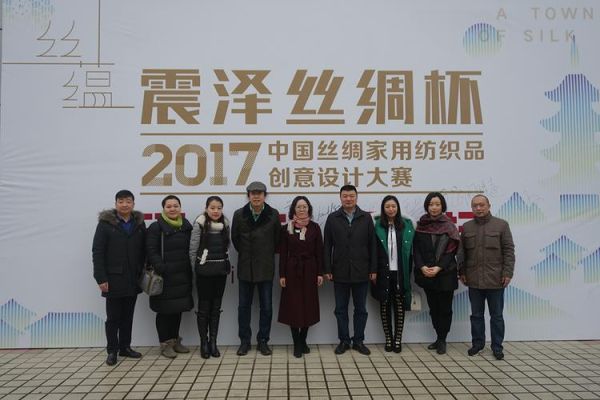吴江中专好还是盛泽丝绸中专好？（丝绸是哪个门派的武器）
