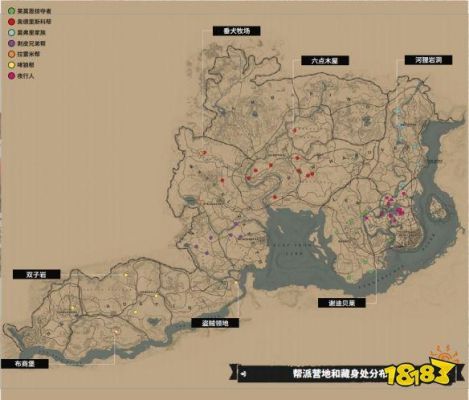 荒野大镖客野外武器位置？（地牢守护者7.04刷武器）