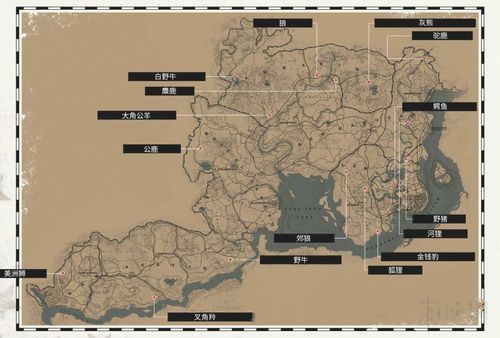 荒野大镖客野外武器位置？（地牢守护者7.04刷武器）