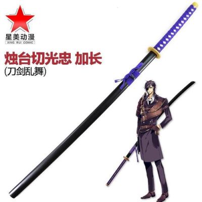 主角武器是鱼竿的动漫？（用武器的动漫）