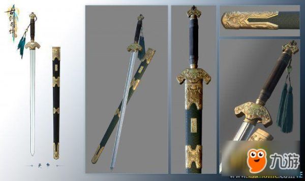 古剑奇谭铜剑江湖带什么初级武器？（古剑一琴川武器）