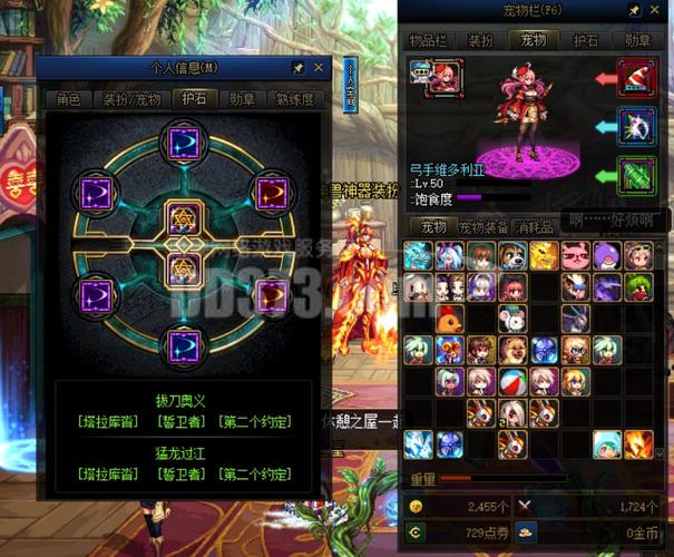 剑魂耳环白12和红10哪个好？（红狗什么武器好）