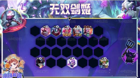 无双挑战剑姬阵容怎么搭配？（剑圣武器剑姬薇恩天使）