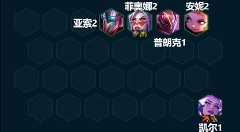 无双挑战剑姬阵容怎么搭配？（剑圣武器剑姬薇恩天使）