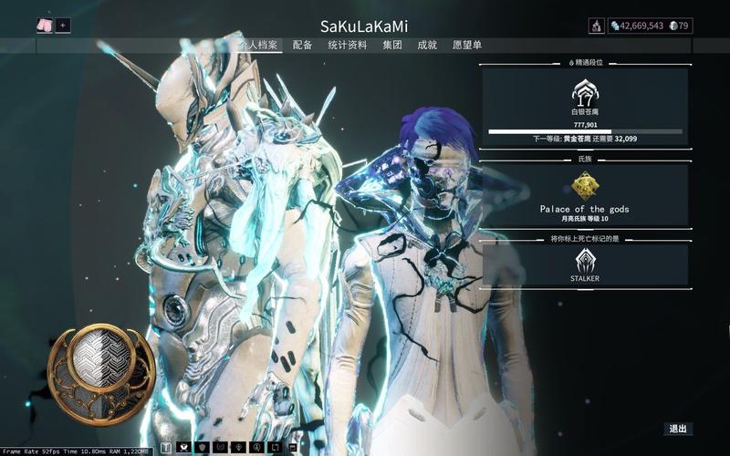 星际战甲圣剑光环mod位置没有极化，就是空白的，需要重做一个吗？（warframe 圣剑武器mod搭配）