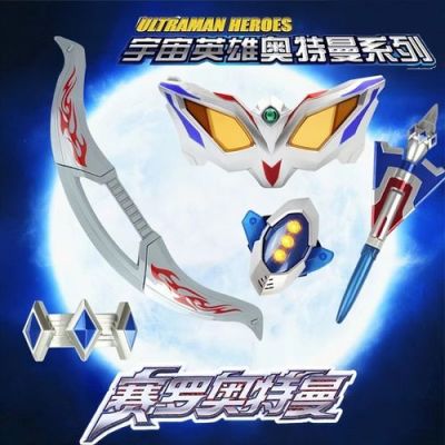奥特曼中的所有武器？（奥特曼武器图鉴）