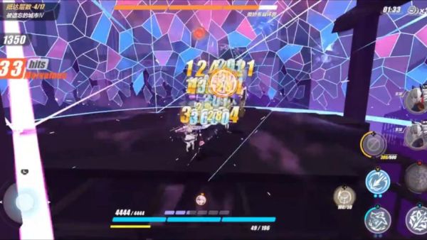 崩坏星穹铁道充能绳是什么？（崩坏3武器充能）