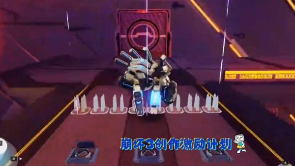 崩坏星穹铁道充能绳是什么？（崩坏3武器充能）